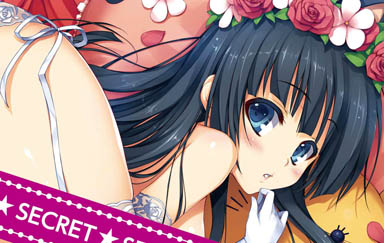 c81_dengekiya.jpg